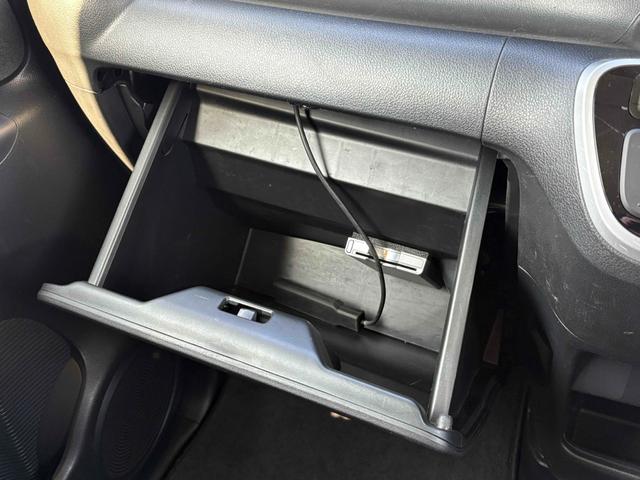 N-BOX G・ターボLパッケージ ドライブレコーダー ETC バックカメラ 両側電動スライドドア ナビ TV オートクルーズコントロール 衝突被害軽減システム オートライト スマートキー アイドリングストップ 電動格納ミラー(39枚目)