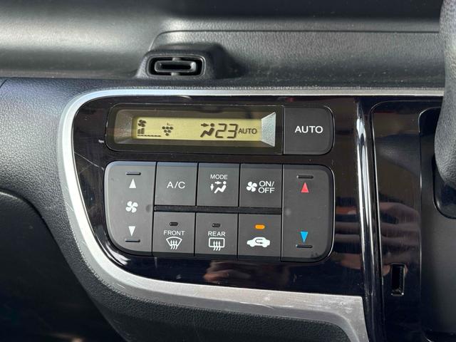 N-BOX G・ターボLパッケージ ドライブレコーダー ETC バックカメラ 両側電動スライドドア ナビ TV オートクルーズコントロール 衝突被害軽減システム オートライト スマートキー アイドリングストップ 電動格納ミラー(40枚目)