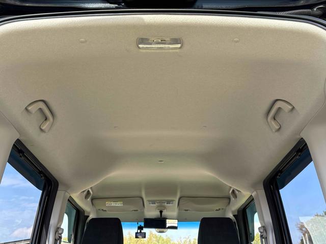 N-BOX G・ターボLパッケージ ドライブレコーダー ETC バックカメラ 両側電動スライドドア ナビ TV オートクルーズコントロール 衝突被害軽減システム オートライト スマートキー アイドリングストップ 電動格納ミラー(44枚目)