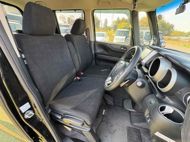 N-BOX G・ターボLパッケージ ドライブレコーダー ETC バックカメラ 両側電動スライドドア ナビ TV オートクルーズコントロール 衝突被害軽減システム オートライト スマートキー アイドリングストップ 電動格納ミラー(52枚目)