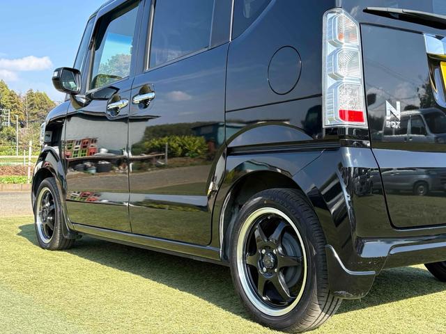 N-BOX G・ターボLパッケージ ドライブレコーダー ETC バックカメラ 両側電動スライドドア ナビ TV オートクルーズコントロール 衝突被害軽減システム オートライト スマートキー アイドリングストップ 電動格納ミラー(66枚目)