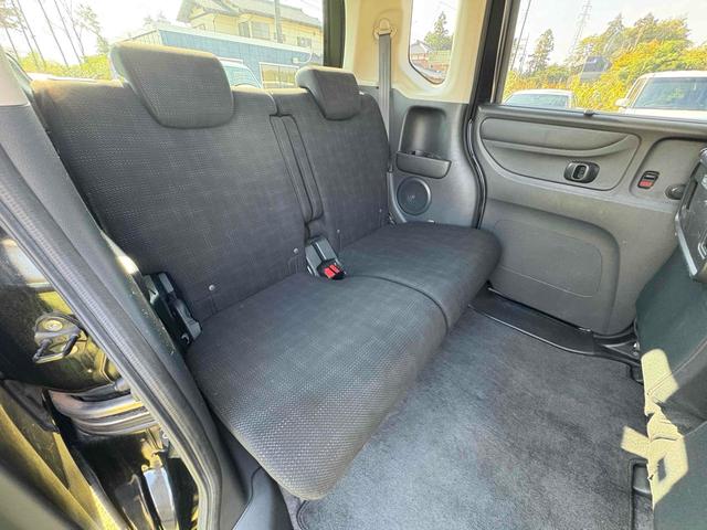 N-BOX G・ターボLパッケージ ドライブレコーダー ETC バックカメラ 両側電動スライドドア ナビ TV オートクルーズコントロール 衝突被害軽減システム オートライト スマートキー アイドリングストップ 電動格納ミラー(76枚目)