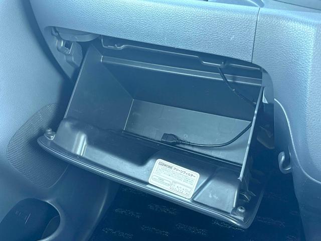 スペーシアカスタム ＴＳ　ワンオーナー　両側電動スライドドア　ナビ　ＴＶ　オートライト　ＨＩＤ　スマートキー　アイドリングストップ　電動格納ミラー　ベンチシート　ＣＶＴ　盗難防止システム　ＡＢＳ　ＣＤ　ＤＶＤ再生　ＵＳＢ（43枚目）