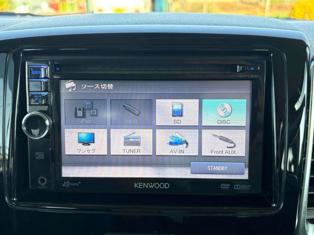 スペーシアカスタム ＴＳ　ワンオーナー　両側電動スライドドア　ナビ　ＴＶ　オートライト　ＨＩＤ　スマートキー　アイドリングストップ　電動格納ミラー　ベンチシート　ＣＶＴ　盗難防止システム　ＡＢＳ　ＣＤ　ＤＶＤ再生　ＵＳＢ（45枚目）