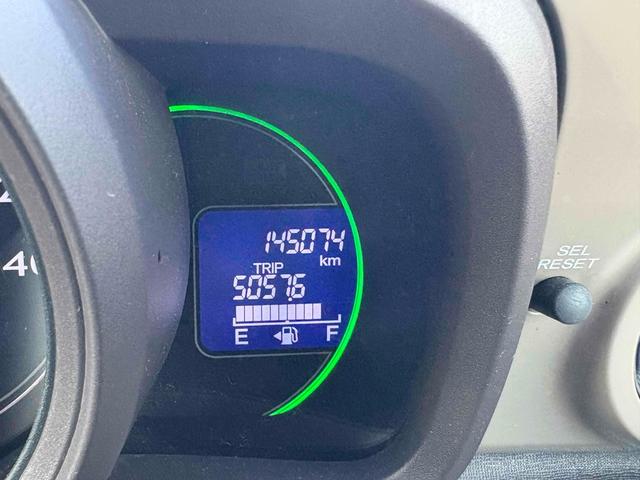 N-ONE ツアラー・Lパッケージ ETC バックカメラ オートクルーズコントロール オートライト HID スマートキー アイドリングストップ 電動格納ミラー ベンチシート CVT 盗難防止システム ABS ESC CD USB(46枚目)