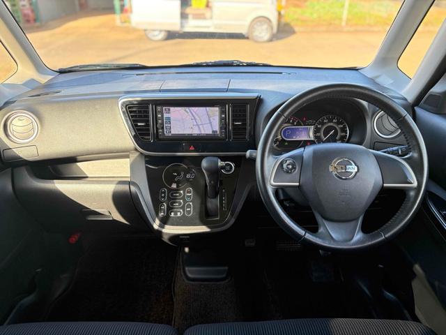 デイズルークス ハイウェイスター X ドライブレコーダー ETC 両側スライド・片側電動 ナビ TV 衝突被害軽減システム オートマチックハイビーム オートライト LEDヘッドランプ スマートキー アイドリングストップ(2枚目)