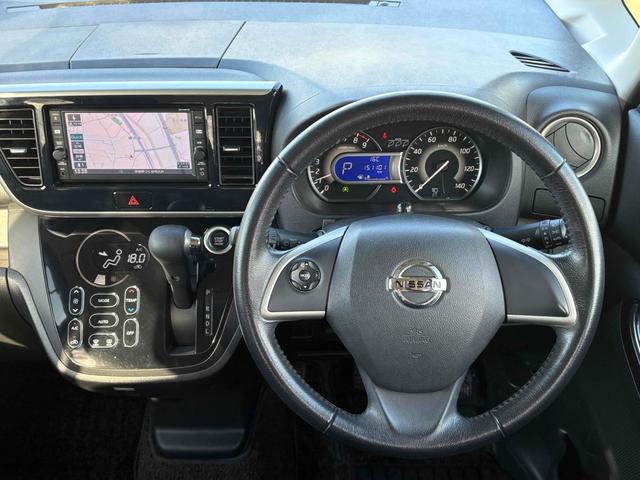 デイズルークス ハイウェイスター X ドライブレコーダー ETC 両側スライド・片側電動 ナビ TV 衝突被害軽減システム オートマチックハイビーム オートライト LEDヘッドランプ スマートキー アイドリングストップ(4枚目)