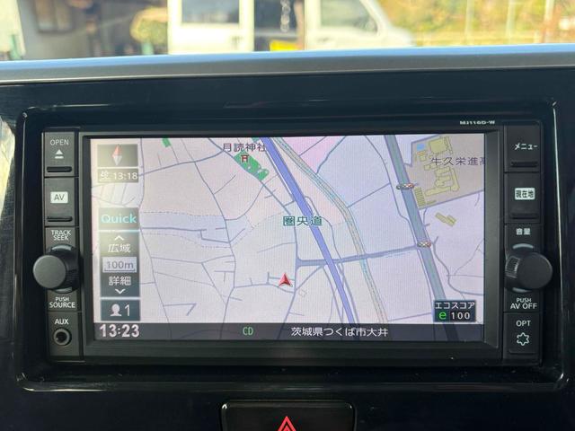 デイズルークス ハイウェイスター X ドライブレコーダー ETC 両側スライド・片側電動 ナビ TV 衝突被害軽減システム オートマチックハイビーム オートライト LEDヘッドランプ スマートキー アイドリングストップ(5枚目)