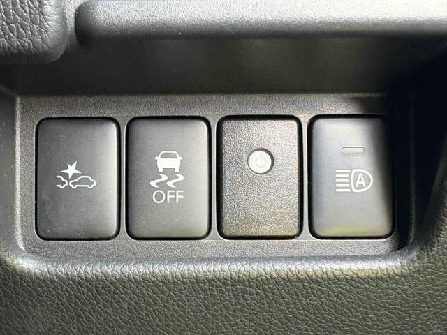 デイズルークス ハイウェイスター X ドライブレコーダー ETC 両側スライド・片側電動 ナビ TV 衝突被害軽減システム オートマチックハイビーム オートライト LEDヘッドランプ スマートキー アイドリングストップ(10枚目)