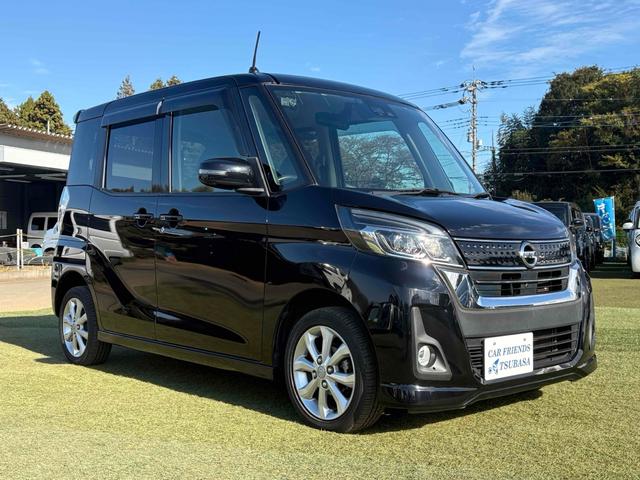 デイズルークス ハイウェイスター X ドライブレコーダー ETC 両側スライド・片側電動 ナビ TV 衝突被害軽減システム オートマチックハイビーム オートライト LEDヘッドランプ スマートキー アイドリングストップ(13枚目)