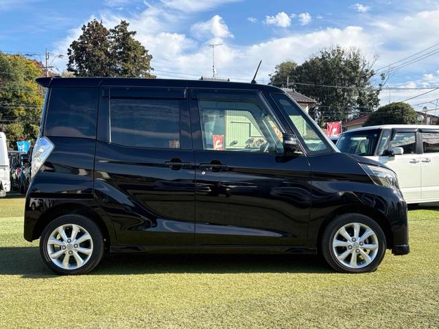 デイズルークス ハイウェイスター X ドライブレコーダー ETC 両側スライド・片側電動 ナビ TV 衝突被害軽減システム オートマチックハイビーム オートライト LEDヘッドランプ スマートキー アイドリングストップ(16枚目)