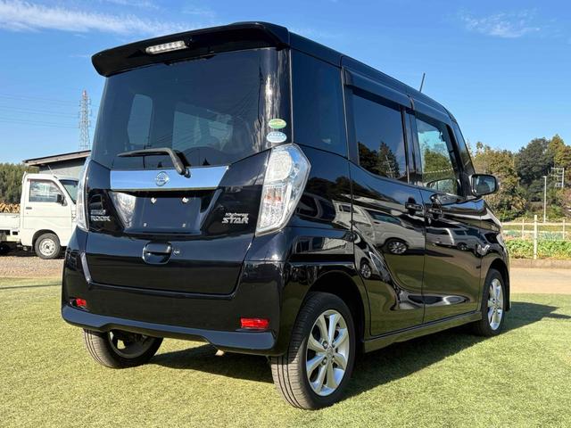 デイズルークス ハイウェイスター X ドライブレコーダー ETC 両側スライド・片側電動 ナビ TV 衝突被害軽減システム オートマチックハイビーム オートライト LEDヘッドランプ スマートキー アイドリングストップ(18枚目)