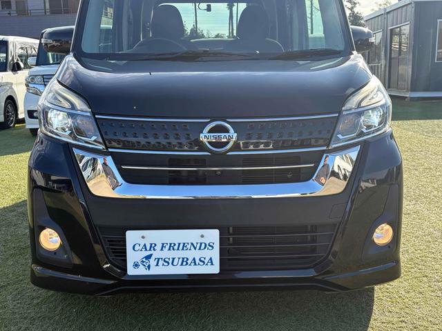 デイズルークス ハイウェイスター X ドライブレコーダー ETC 両側スライド・片側電動 ナビ TV 衝突被害軽減システム オートマチックハイビーム オートライト LEDヘッドランプ スマートキー アイドリングストップ(24枚目)