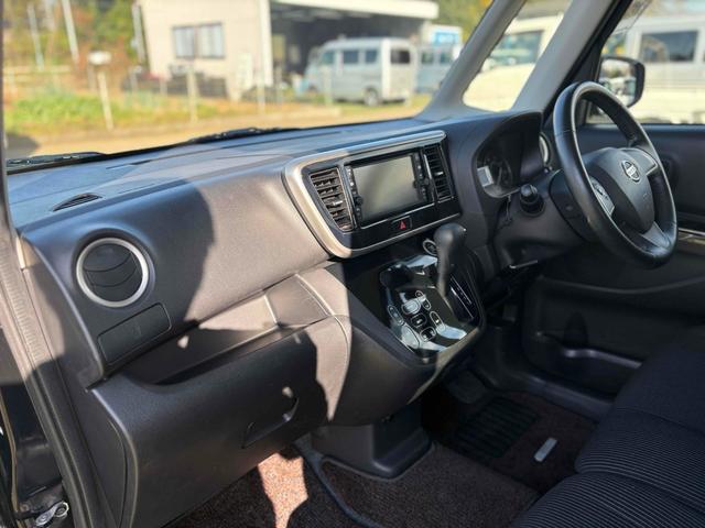 デイズルークス ハイウェイスター X ドライブレコーダー ETC 両側スライド・片側電動 ナビ TV 衝突被害軽減システム オートマチックハイビーム オートライト LEDヘッドランプ スマートキー アイドリングストップ(27枚目)