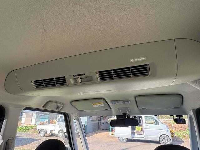 デイズルークス ハイウェイスター X ドライブレコーダー ETC 両側スライド・片側電動 ナビ TV 衝突被害軽減システム オートマチックハイビーム オートライト LEDヘッドランプ スマートキー アイドリングストップ(29枚目)