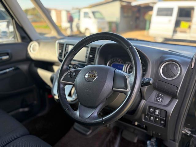 デイズルークス ハイウェイスター X ドライブレコーダー ETC 両側スライド・片側電動 ナビ TV 衝突被害軽減システム オートマチックハイビーム オートライト LEDヘッドランプ スマートキー アイドリングストップ(33枚目)