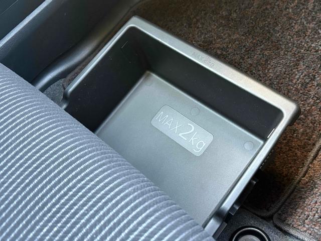 デイズルークス ハイウェイスター X ドライブレコーダー ETC 両側スライド・片側電動 ナビ TV 衝突被害軽減システム オートマチックハイビーム オートライト LEDヘッドランプ スマートキー アイドリングストップ(41枚目)