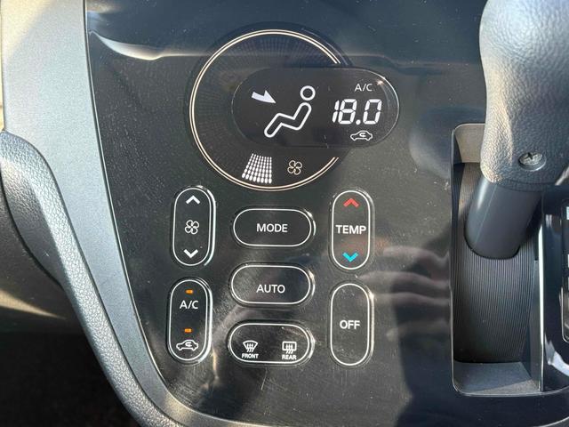 デイズルークス ハイウェイスター X ドライブレコーダー ETC 両側スライド・片側電動 ナビ TV 衝突被害軽減システム オートマチックハイビーム オートライト LEDヘッドランプ スマートキー アイドリングストップ(44枚目)