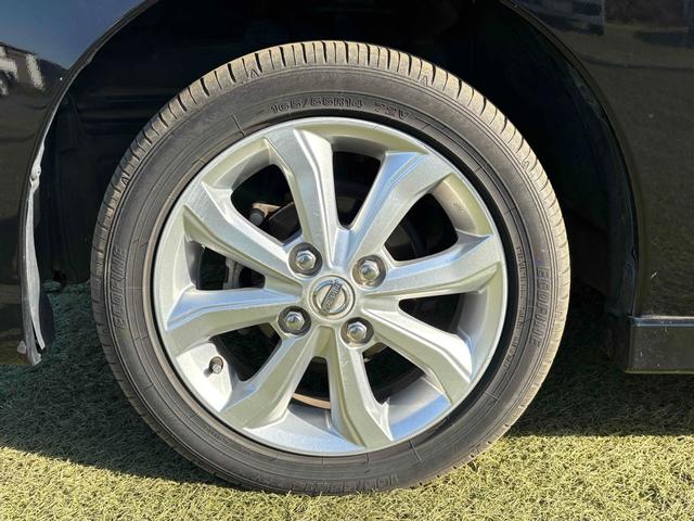 デイズルークス ハイウェイスター X ドライブレコーダー ETC 両側スライド・片側電動 ナビ TV 衝突被害軽減システム オートマチックハイビーム オートライト LEDヘッドランプ スマートキー アイドリングストップ(58枚目)