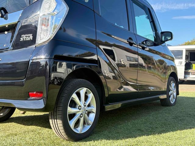 デイズルークス ハイウェイスター X ドライブレコーダー ETC 両側スライド・片側電動 ナビ TV 衝突被害軽減システム オートマチックハイビーム オートライト LEDヘッドランプ スマートキー アイドリングストップ(73枚目)