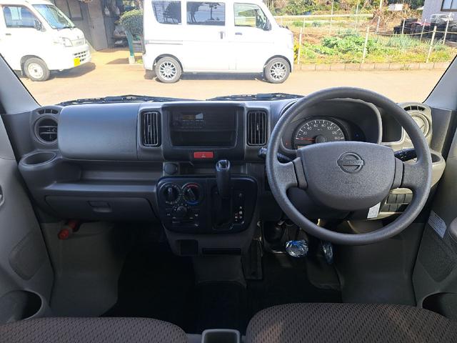 NV100クリッパーバン DX GLパッケージ AT ETC 両側スライドドア エアコン パワーステアリング パワーウィンドウ 運転席エアバッグ(2枚目)