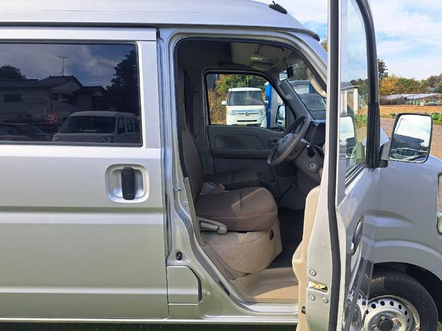 NV100クリッパーバン DX GLパッケージ AT ETC 両側スライドドア エアコン パワーステアリング パワーウィンドウ 運転席エアバッグ(55枚目)
