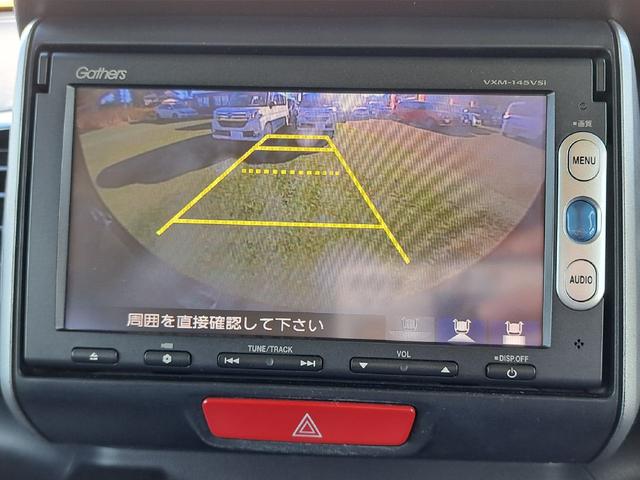 N-BOXカスタム G SSパッケージ ETC バックカメラ 両側電動スライドドア ナビ TV 衝突被害軽減システム オートライト HID スマートキー アイドリングストップ 電動格納ミラー ベンチシート CVT 盗難防止システム ABS(8枚目)