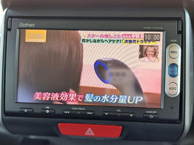 N-BOXカスタム G SSパッケージ ETC バックカメラ 両側電動スライドドア ナビ TV 衝突被害軽減システム オートライト HID スマートキー アイドリングストップ 電動格納ミラー ベンチシート CVT 盗難防止システム ABS(9枚目)