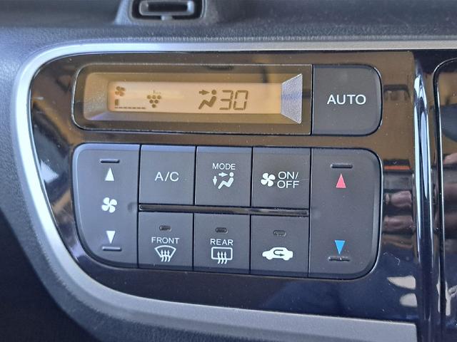 N-BOXカスタム G SSパッケージ ETC バックカメラ 両側電動スライドドア ナビ TV 衝突被害軽減システム オートライト HID スマートキー アイドリングストップ 電動格納ミラー ベンチシート CVT 盗難防止システム ABS(10枚目)