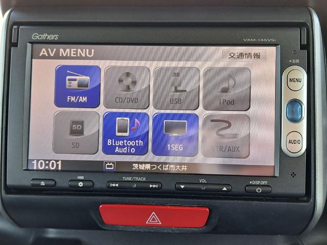 N-BOXカスタム G SSパッケージ ETC バックカメラ 両側電動スライドドア ナビ TV 衝突被害軽減システム オートライト HID スマートキー アイドリングストップ 電動格納ミラー ベンチシート CVT 盗難防止システム ABS(74枚目)