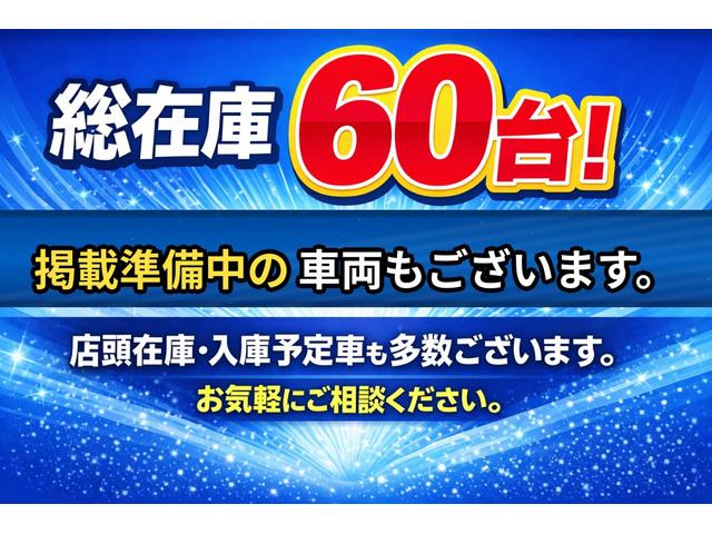 ミライース 　バックカメラ　ナビ　ＴＶ　クリアランスソナー　衝突被害軽減システム　オートマチックハイビーム　キーレスエントリー　アイドリングストップ　電動格納ミラー　ＣＶＴ　盗難防止システム　ＡＢＳ　ＥＳＣ　ＣＤ（3枚目）