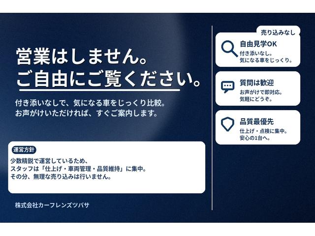 ミライース 　バックカメラ　ナビ　ＴＶ　クリアランスソナー　衝突被害軽減システム　オートマチックハイビーム　キーレスエントリー　アイドリングストップ　電動格納ミラー　ＣＶＴ　盗難防止システム　ＡＢＳ　ＥＳＣ　ＣＤ（9枚目）