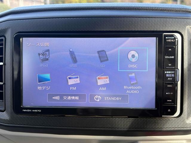 ミライース 　バックカメラ　ナビ　ＴＶ　クリアランスソナー　衝突被害軽減システム　オートマチックハイビーム　キーレスエントリー　アイドリングストップ　電動格納ミラー　ＣＶＴ　盗難防止システム　ＡＢＳ　ＥＳＣ　ＣＤ（11枚目）