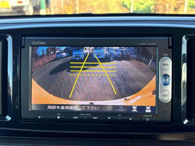 N-ONE プレミアム ツアラー・Lパッケージ ETC バックカメラ ナビ TV オートクルーズコントロール オートライト HID スマートキー アイドリングストップ 電動格納ミラー ベンチシート CVT 盗難防止システム ABS ESC CD(8枚目)