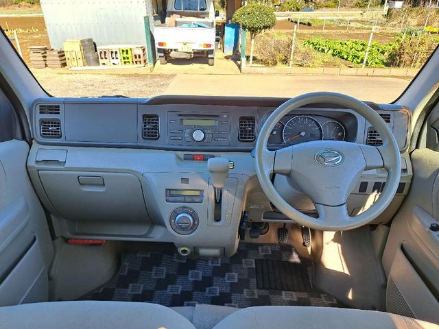 �܂��͋C�y�ɂ��⍇���E�����ς肨�҂����Ă���܂��B�������茻�Ԋm�F���Ē�����悤�A��������v���܂��I