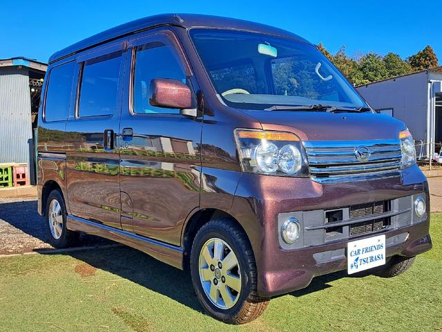 ���Ԃ̒m�����Ȃ��Ă����v�ł��I�F�l�̂����X���X�^�b�t�ꓯ�A�S��肨�҂����Ă���܂��B