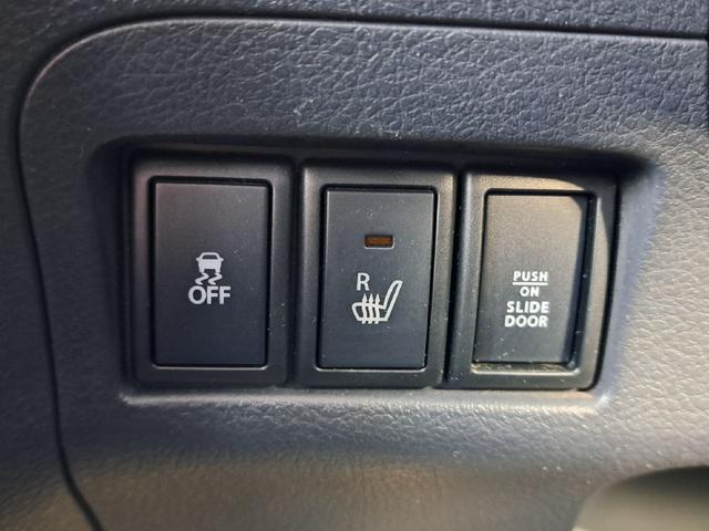 スペーシアカスタム Ｊスタイル　ＥＴＣ　バックカメラ　両側電動スライドドア　ナビ　ＴＶ　衝突被害軽減システム　オートライト　ＨＩＤ　スマートキー　アイドリングストップ　電動格納ミラー　シートヒーター　ベンチシート　ＣＶＴ（12枚目）