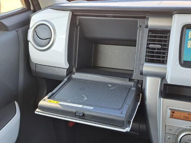ハスラー Ｘ　ＥＴＣ　バックカメラ　ナビ　ＴＶ　衝突被害軽減システム　オートライト　ＨＩＤ　スマートキー　アイドリングストップ　電動格納ミラー　シートヒーター　ベンチシート　ＣＶＴ　盗難防止システム　ＡＢＳ　ＥＳＣ（68枚目）