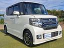 当店のお車をご覧いただきましてありがとうございます。お車についてのご質問やお見積りのご依頼、ご購入にあたってのご相談などお気軽にお問い合わせ下さい!