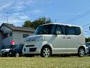お車の知識がなくても大丈夫です!お気軽にご質問下さい!あなたのお探しの1台がここにあります!