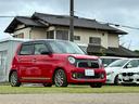 ご覧いただきありがとうございます♪気になったお車がありましたらお気軽にお電話をください♪