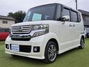 すぐにご来店頂けない場合や遠方にお住まいの方、車両状態の詳細が知りたい方はお気軽にご連絡下さい♪
