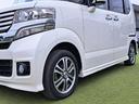 まずは気軽にお問合せ・お見積りお待ちしております。じっくり現車確認して頂けるよう、ご準備を致します!