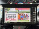 TV付きの車となっております。送迎時の待ち時間などとてもお役に立ちます。