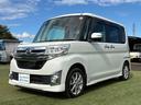 この度は当店のお車をご覧になっていただき、誠にありがとうございます。じっくり現車確認して頂けるよう、ご準備を致します!