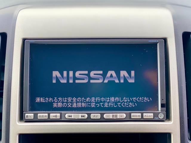 ハイウェイスター　純正ＨＤＤナビ　バックカメラ　ＥＴＣ　インテリキー　左側電動スライドドア　キセノンライト　純正アルミ(18枚目)