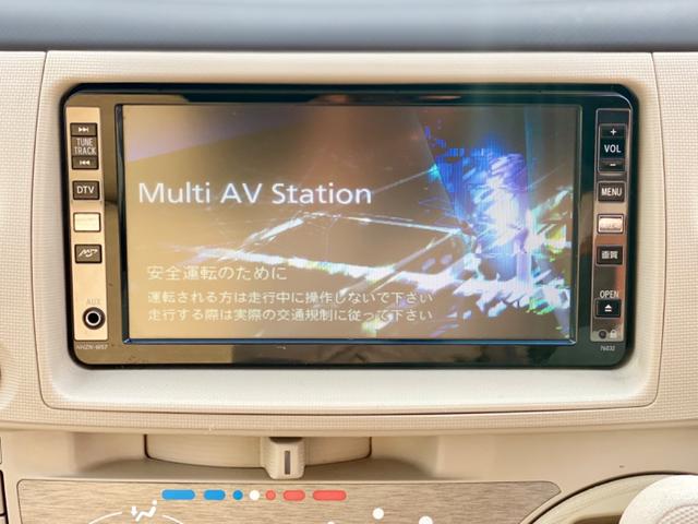 Ｘ　メモリーナビ　ＥＴＣ　ドライブレコーダー　ＤＶＤ再生　ＣＤ再生　クリアランスソナー　フルフラットシート　３列シート　キーレス　車検整備付　走行距離６４，９４４ｋｍ　修復歴なし(53枚目)