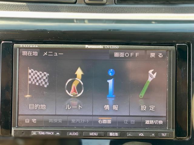 デイズ Ｊ（28枚目）