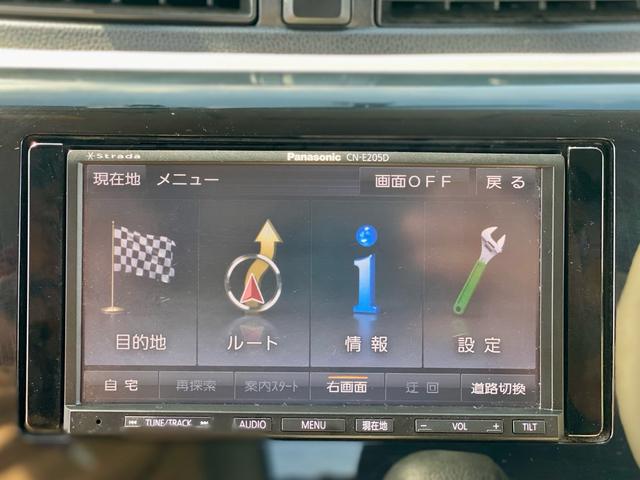 デイズ Ｊ（29枚目）