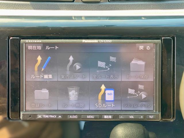 デイズ Ｊ（31枚目）